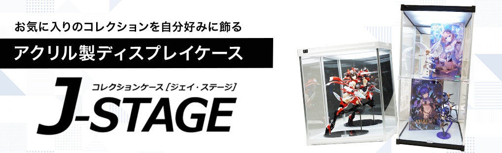 fBXvCP[XwJ-STAGEx