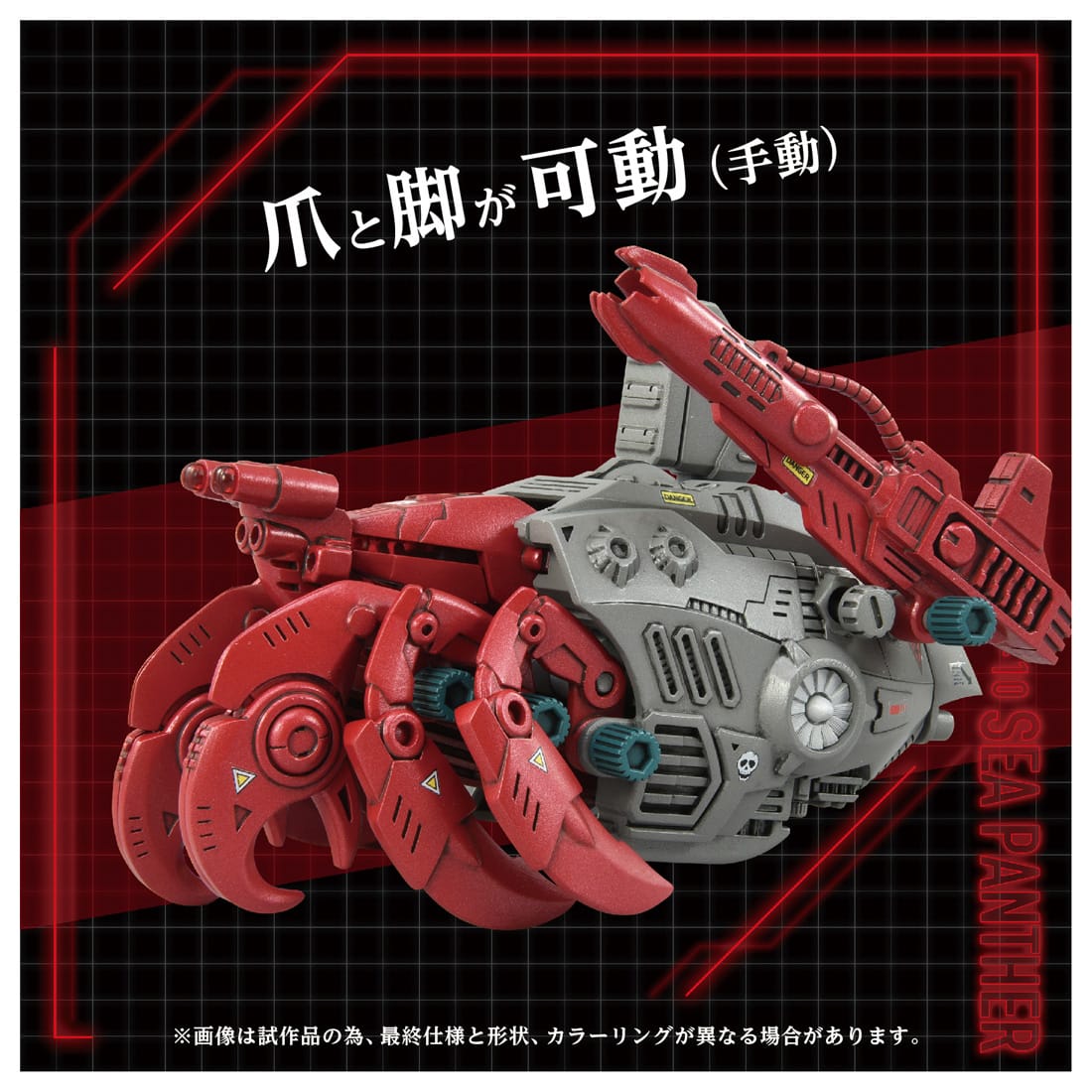 AZ-10 V[pc@[