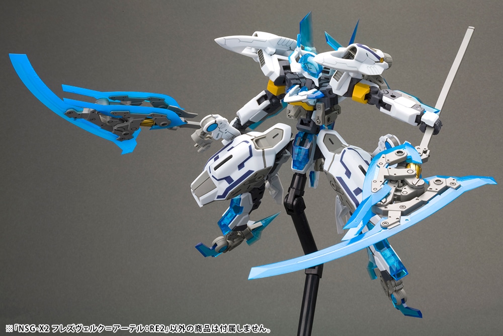 NSG-X2 tYFNA[eFRE2