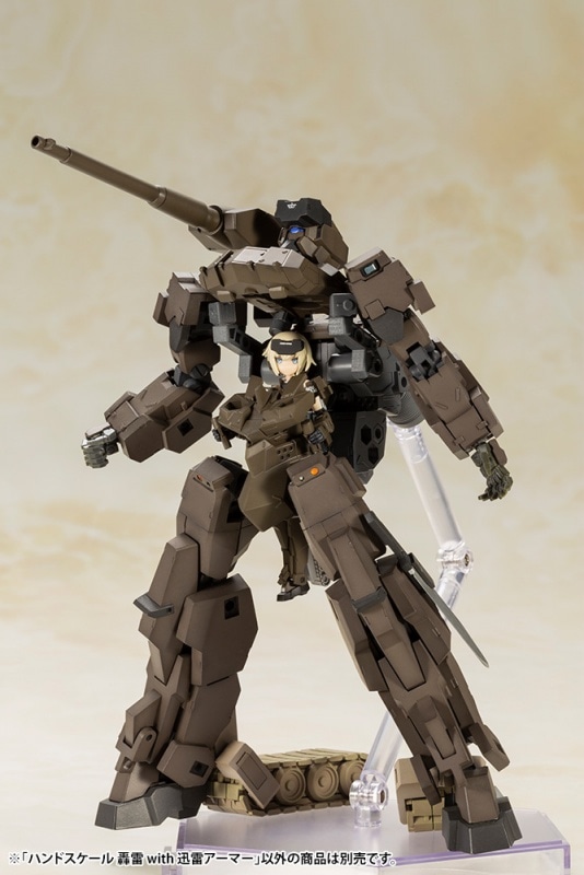 nhXP[  with vA[}[